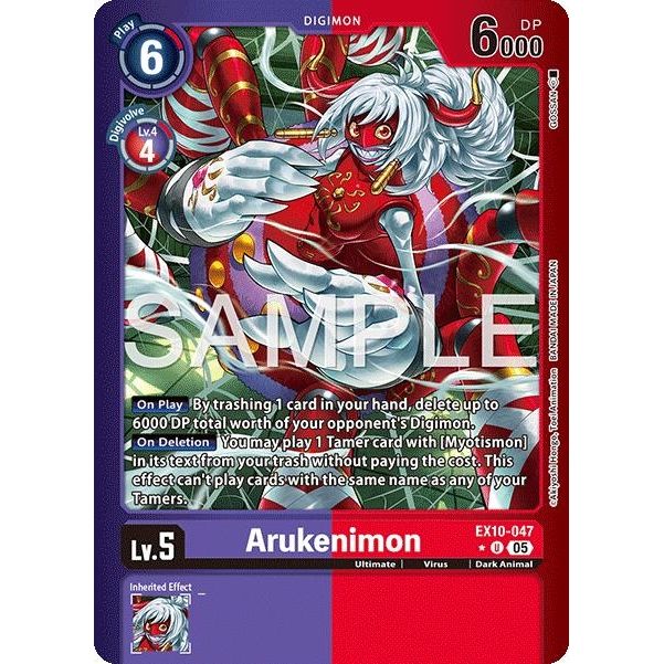 Image for Arukenimon (Limited Foil) (EX10-047 U) (EX10) - Digimon Card Game