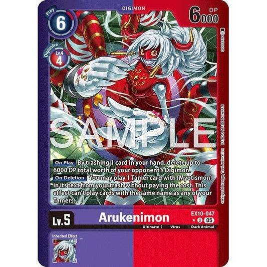 Image for Arukenimon (Limited Foil) (EX10-047 U) (EX10) - Digimon Card Game