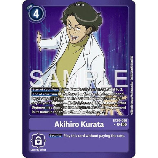 Image for Akihiro Kurata (Limited Foil) (EX10-066 U) (EX10) - Digimon Card Game