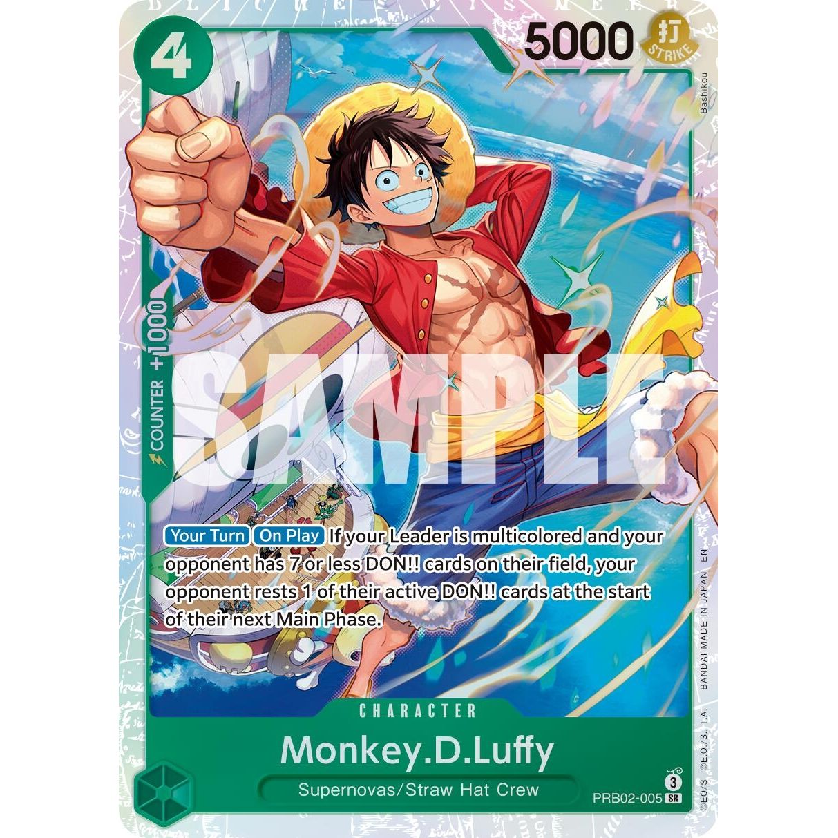 Image for Monkey.D.Luffy - PRB02-005 (PRB02-005) (PRB-02) - One Piece Card Game