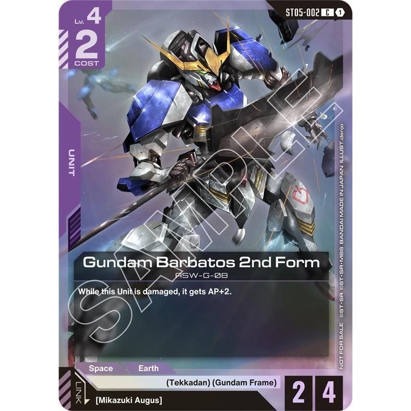 Image for Gundam Barbatos 2nd Form (ST05 Release Event) (ST05-002) (GCG-PR) - Gundam Card Game