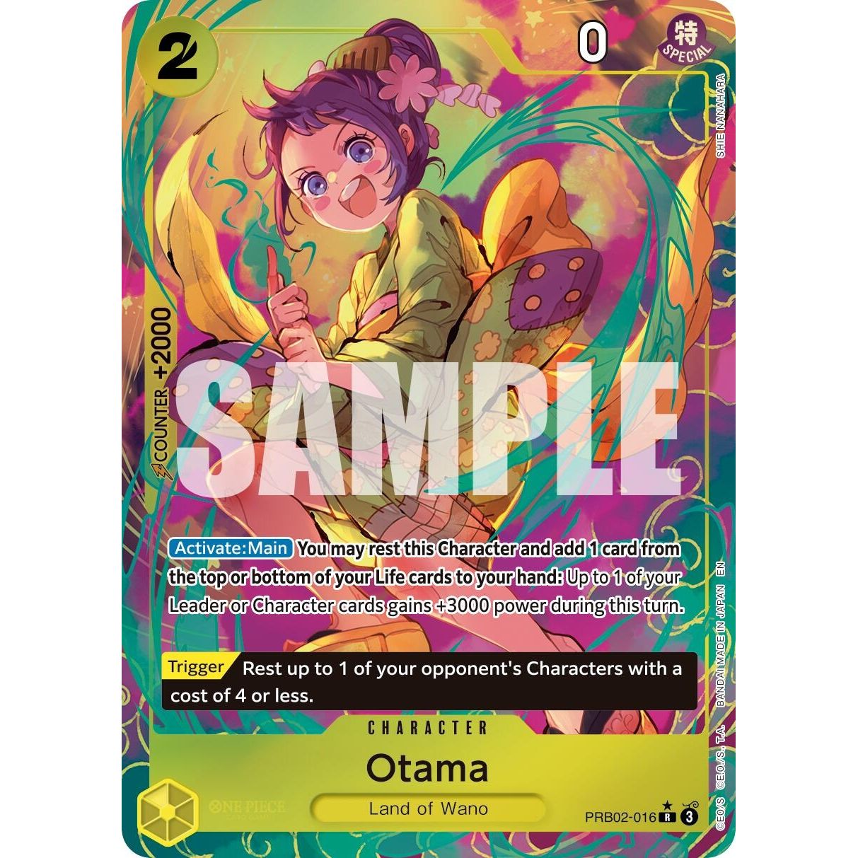 Image for Otama (Alternate Art) (PRB02-016) (PRB-02) - One Piece Card Game
