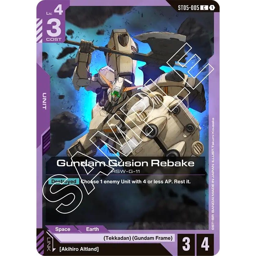 Image for Gundam Gusion Rebake (ST05-005) (ST05) - Gundam Card Game
