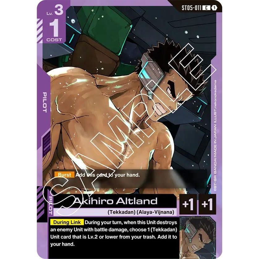 Image for Akihiro Altland (ST05-011) (ST05) - Gundam Card Game