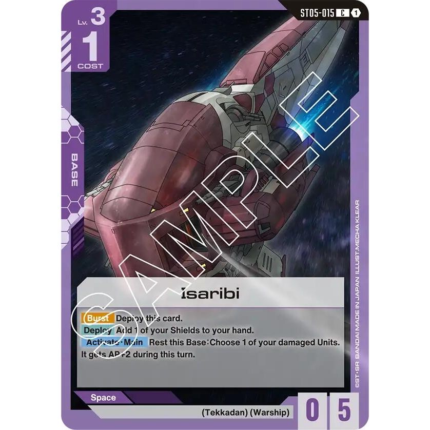 Image for Isaribi (ST05-015) (ST05) - Gundam Card Game