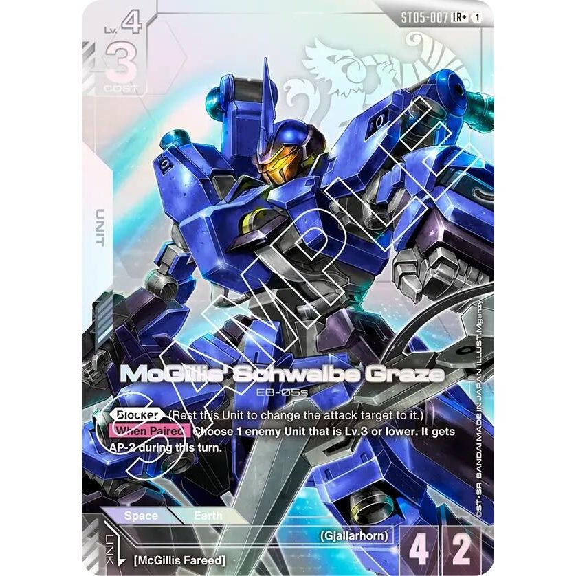 Image for McGillis' Schwalbe Graze (LR+) (ST05-007) (ST05) - Gundam Card Game