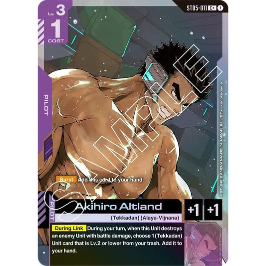 Image for Akihiro Altland (C+) (ST05-011) (ST05) - Gundam Card Game