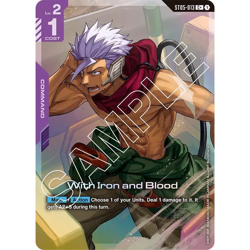 Image for With Iron and Blood (C+) (ST05-013) (ST05) - Gundam Card Game