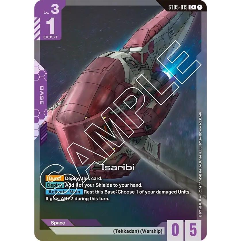 Image for Isaribi (C+) (ST05-015) (ST05) - Gundam Card Game