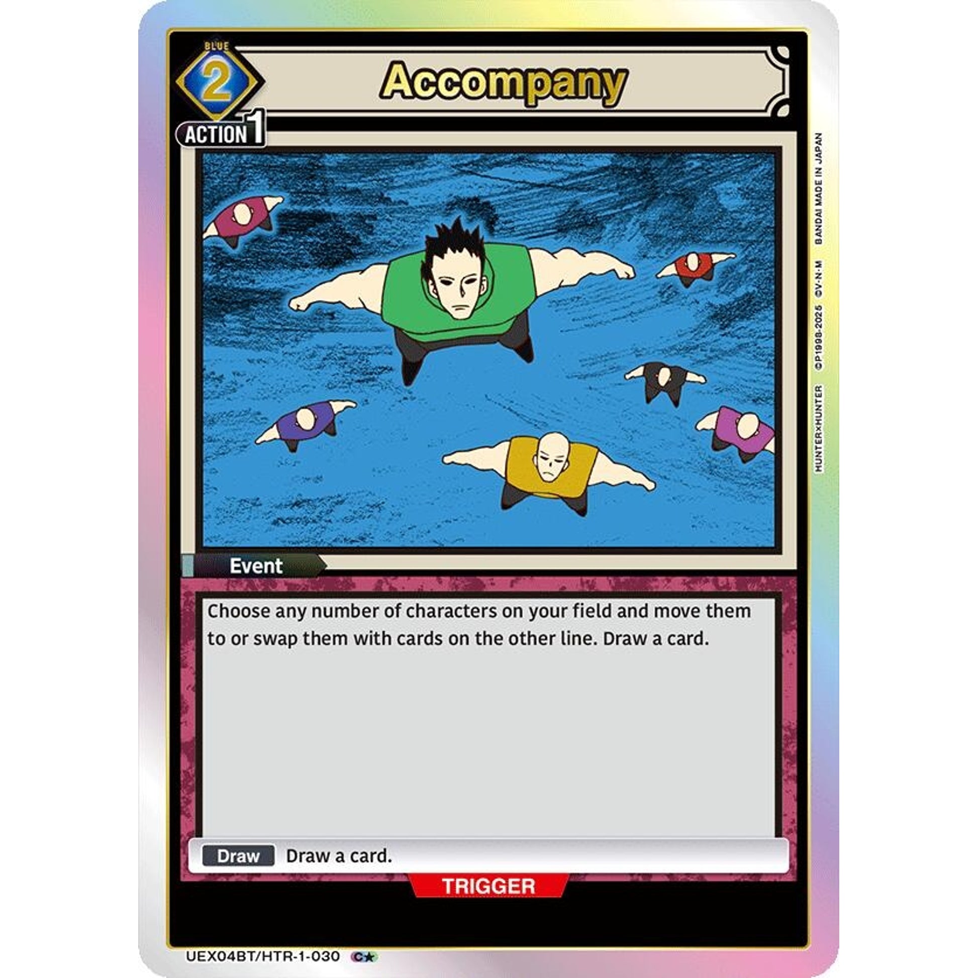 Image for Accompany (C*) (UEX04BT/HTR-1-030) (UEX04BT) - Union Arena