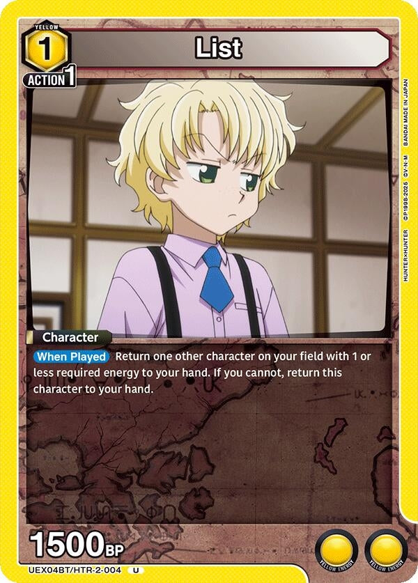 Image for List (UEX04BT/HTR-2-004) (UEX04BT) - Union Arena
