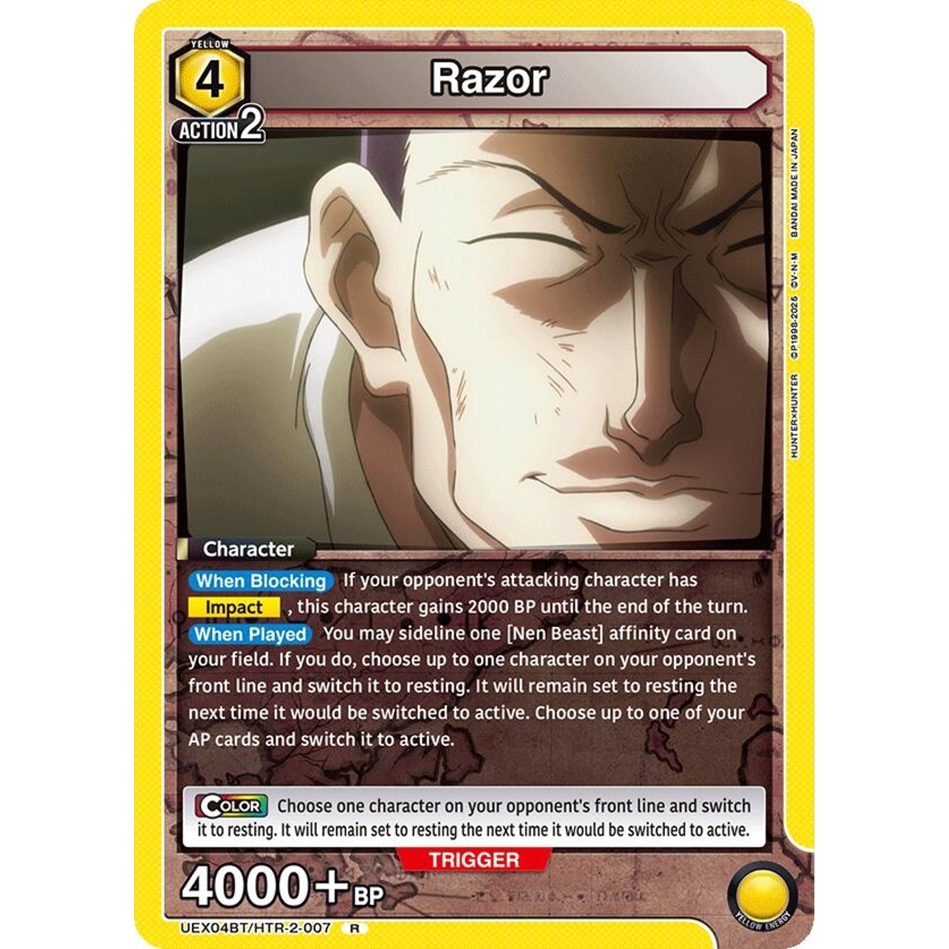 Image for Razor (007) (UEX04BT/HTR-2-007) (UEX04BT) - Union Arena
