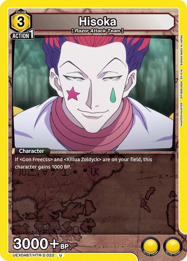 Image for Hisoka (022) (UEX04BT/HTR-2-022) (UEX04BT) - Union Arena