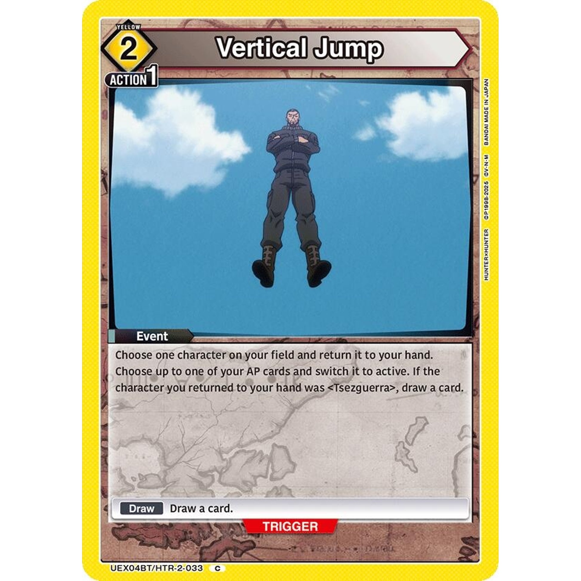 Image for Vertical Jump (UEX04BT/HTR-2-033) (UEX04BT) - Union Arena