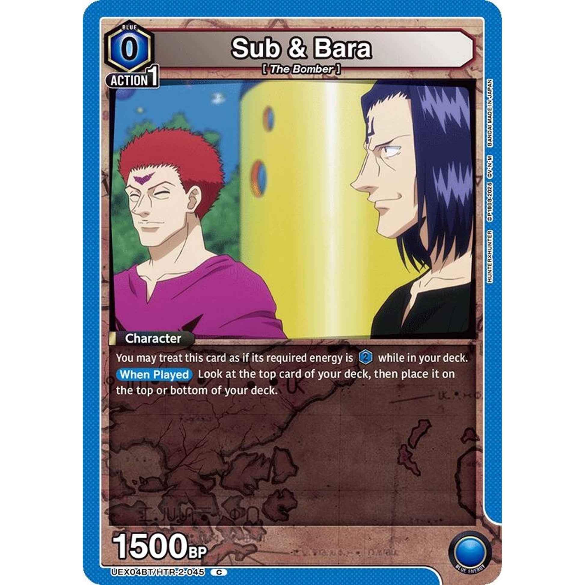 Image for Sub & Bara (UEX04BT/HTR-2-045) (UEX04BT) - Union Arena