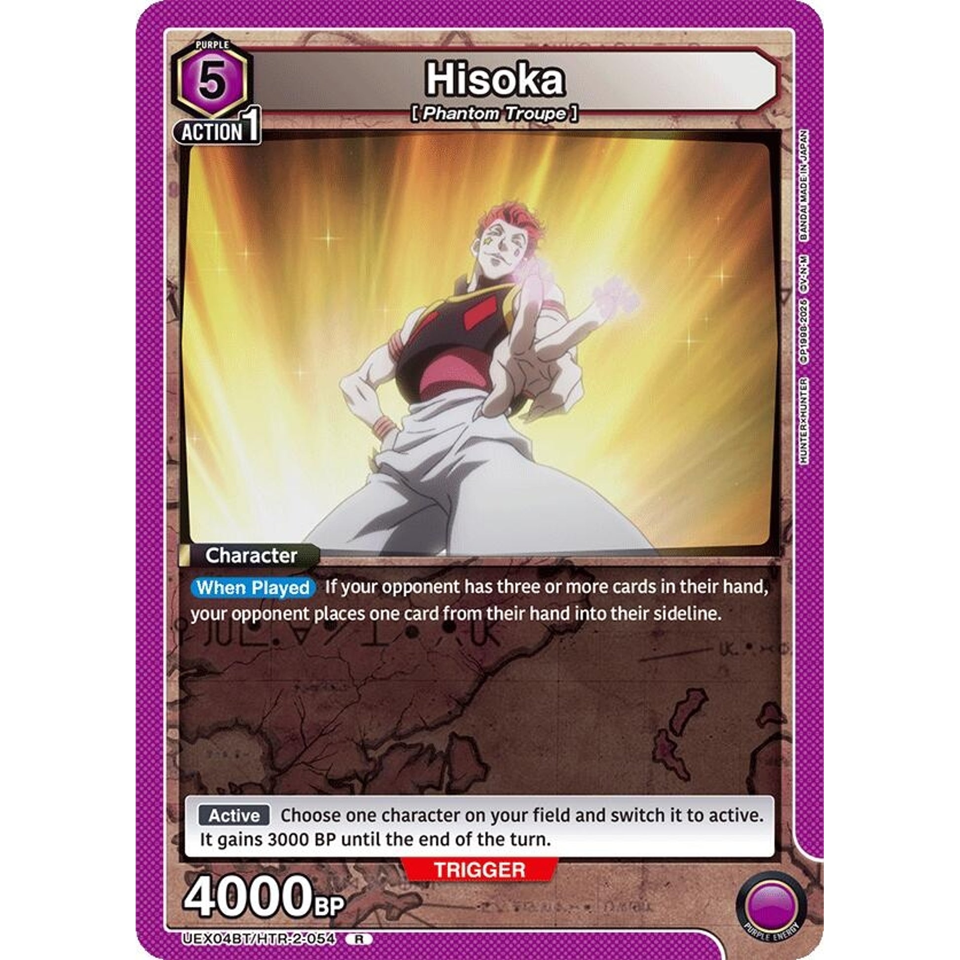 Image for Hisoka (054) (UEX04BT/HTR-2-054) (UEX04BT) - Union Arena