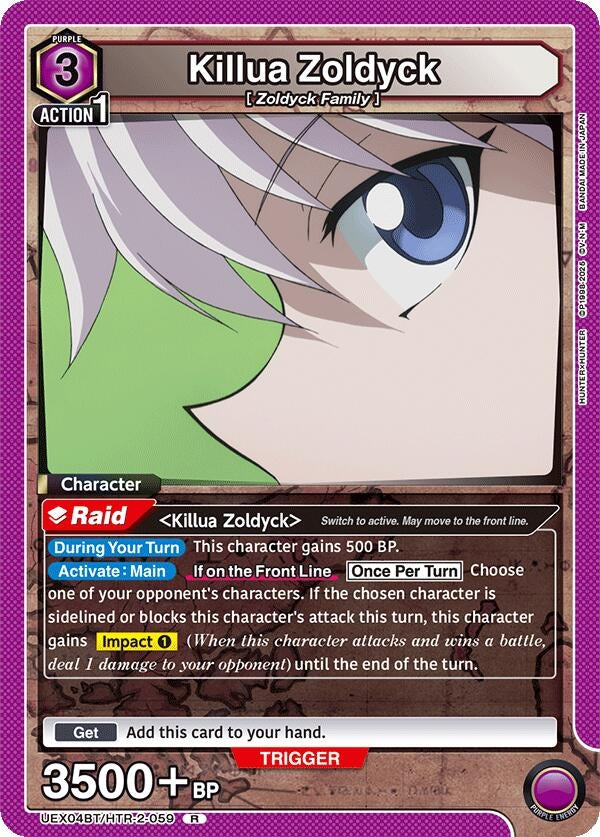 Image for Killua Zoldyck (059) (UEX04BT/HTR-2-059) (UEX04BT) - Union Arena