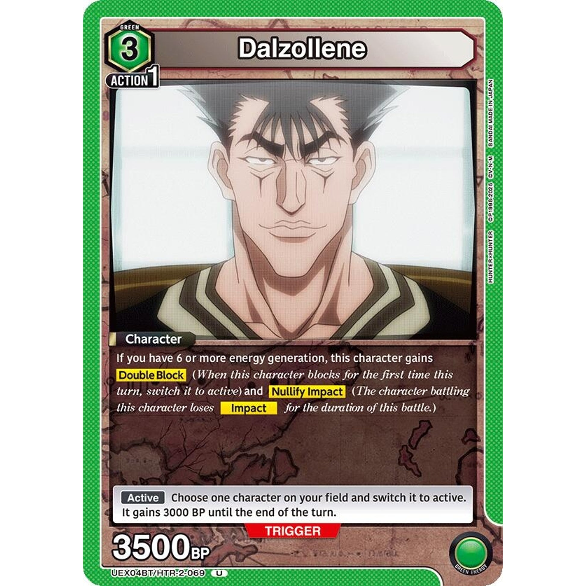 Image for Dalzollene (UEX04BT/HTR-2-069) (UEX04BT) - Union Arena