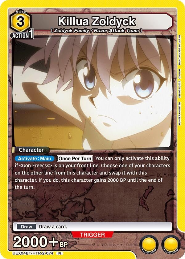 Image for Killua Zoldyck (074) (UEX04BT/HTR-2-074) (UEX04BT) - Union Arena