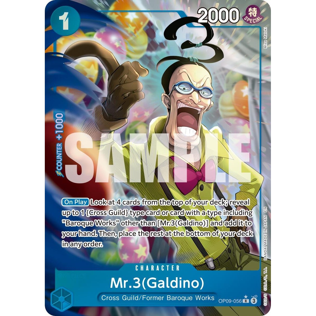 Image for Mr.3(Galdino) - OP09-056 (Alternate Art) (OP09-056) (PRB-02) - One Piece Card Game
