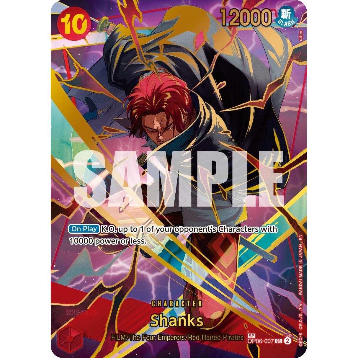 Image for Shanks (SP) (OP06-007) (PRB-02) - One Piece Card Game