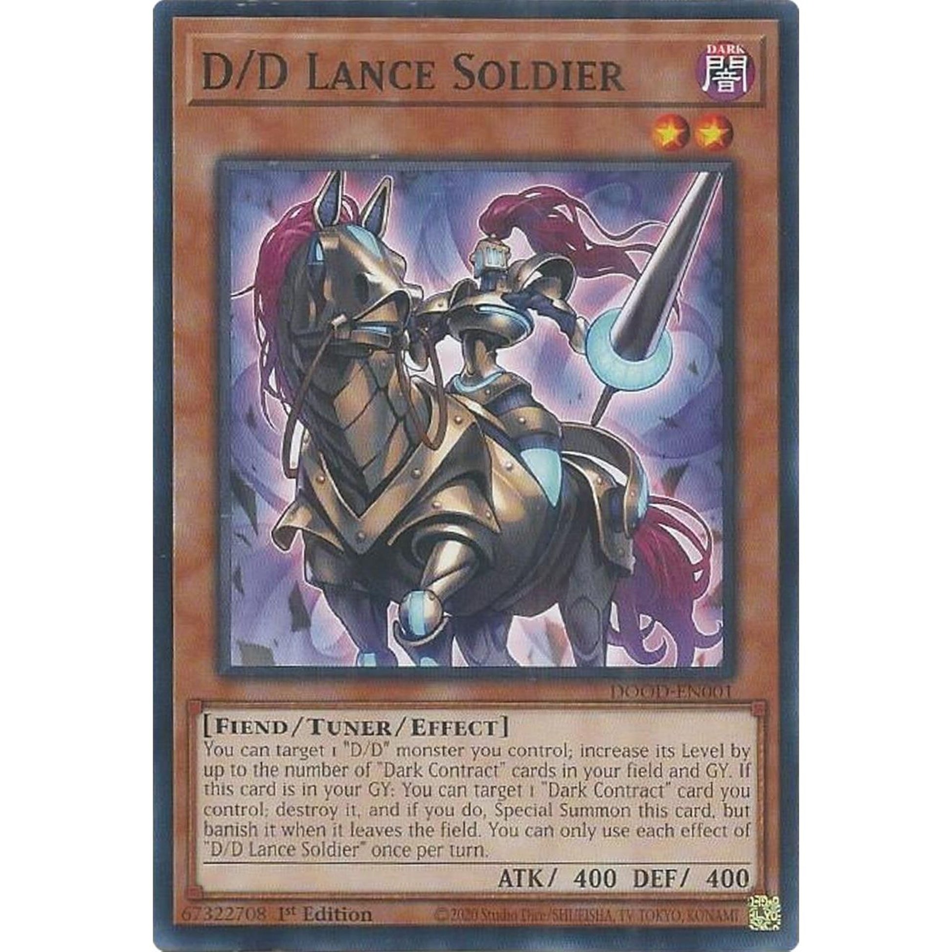 Image for D/D Lance Soldier (DOOD-EN001) (DOOD) - YuGiOh