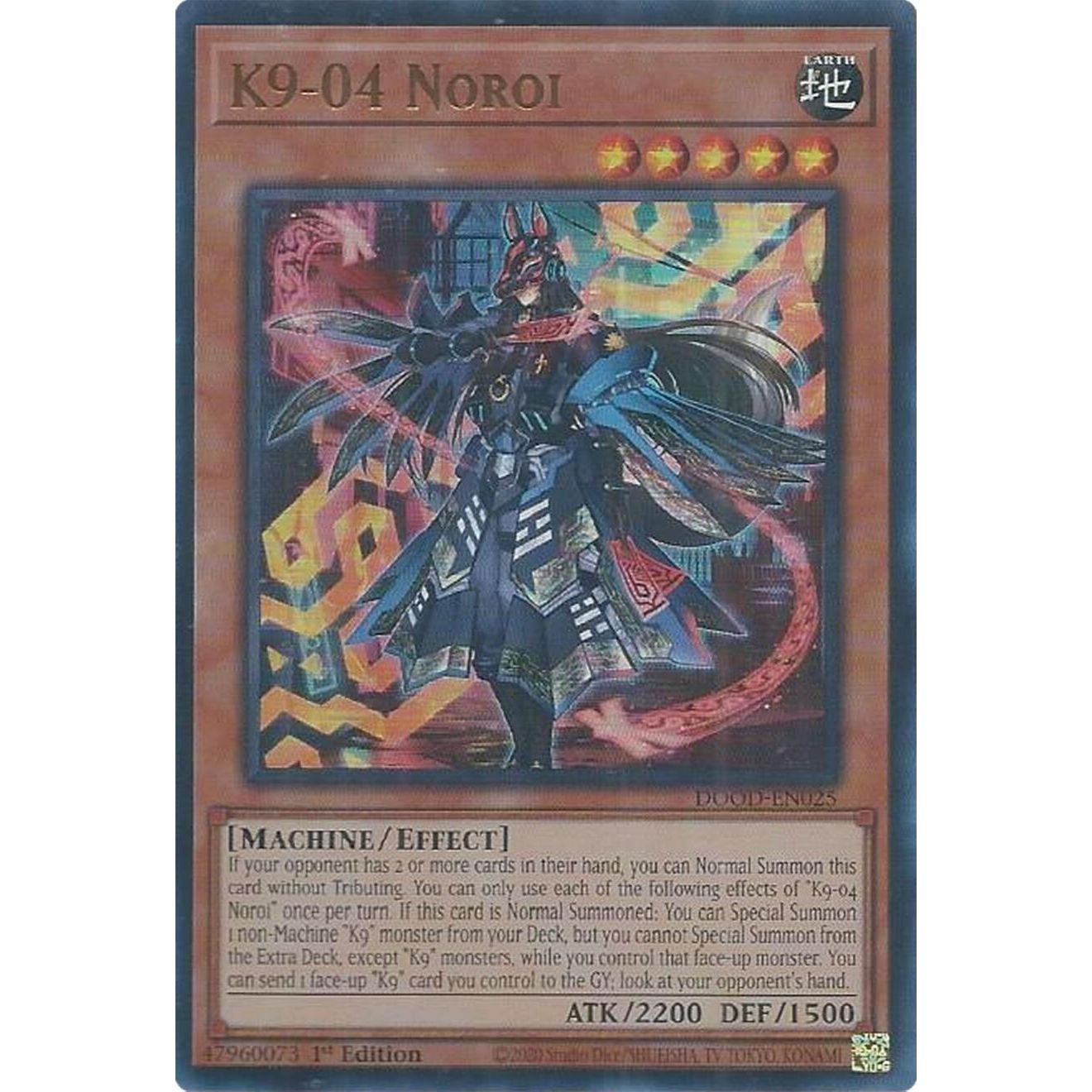 Image for K9-04 Noroi (DOOD-EN025) (DOOD) - YuGiOh