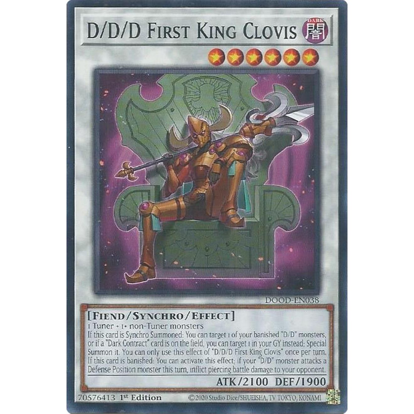 Image for D/D/D First King Clovis (DOOD-EN038) (DOOD) - YuGiOh