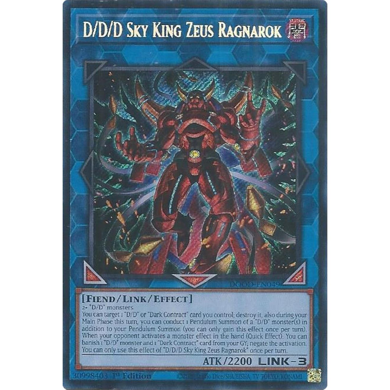 Image for D/D/D Sky King Zeus Ragnarok (DOOD-EN049) (DOOD) - YuGiOh