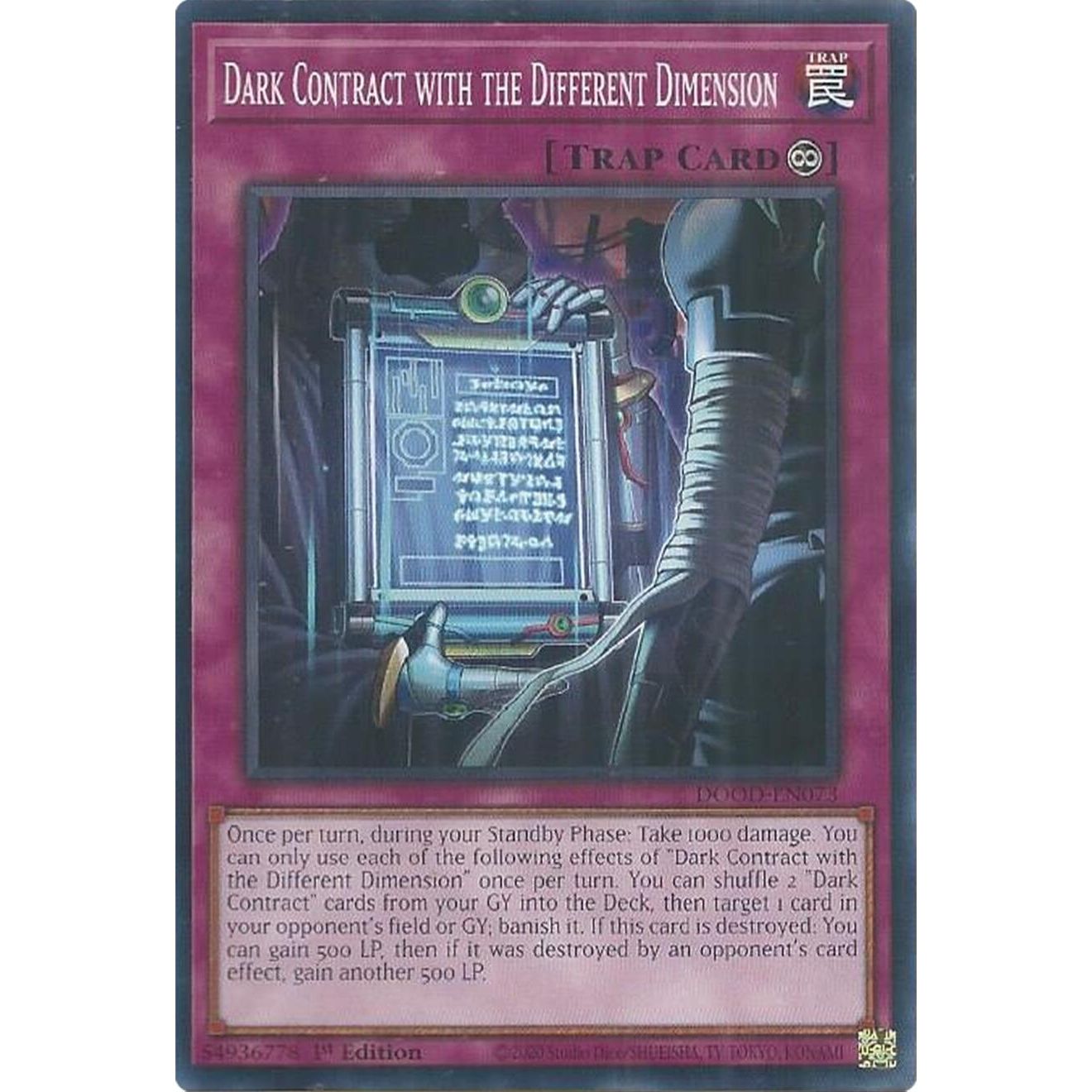 Image for Dark Contract with the Different Dimension (DOOD-EN073) (DOOD) - YuGiOh