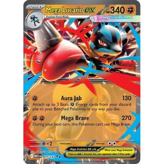 Mega Lucario ex (077/132) (MEG)