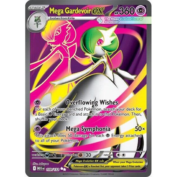 Mega Gardevoir ex (159/132) (MEG)