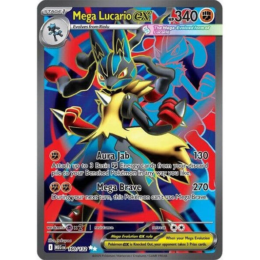 Mega Lucario ex (160/132) (MEG)