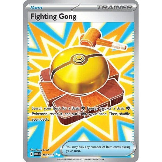 Fighting Gong (168/132) (MEG)