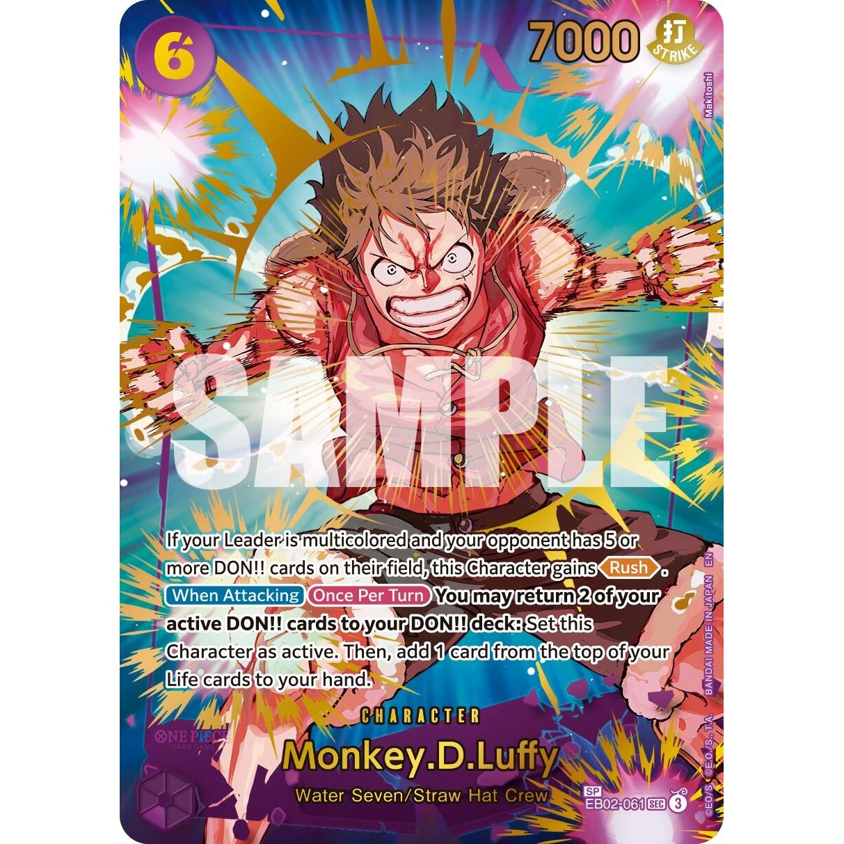 Image for Monkey.D.Luffy - EB02-061 (SP) (EB02-061) (PRB-02) - One Piece Card Game