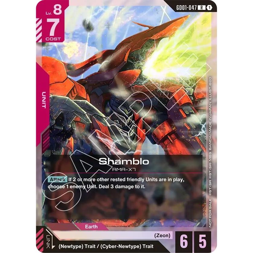 Image for Shamblo (Championship Participation Pack 01) (GD01-047) (GCG-PR) - Gundam Card Game