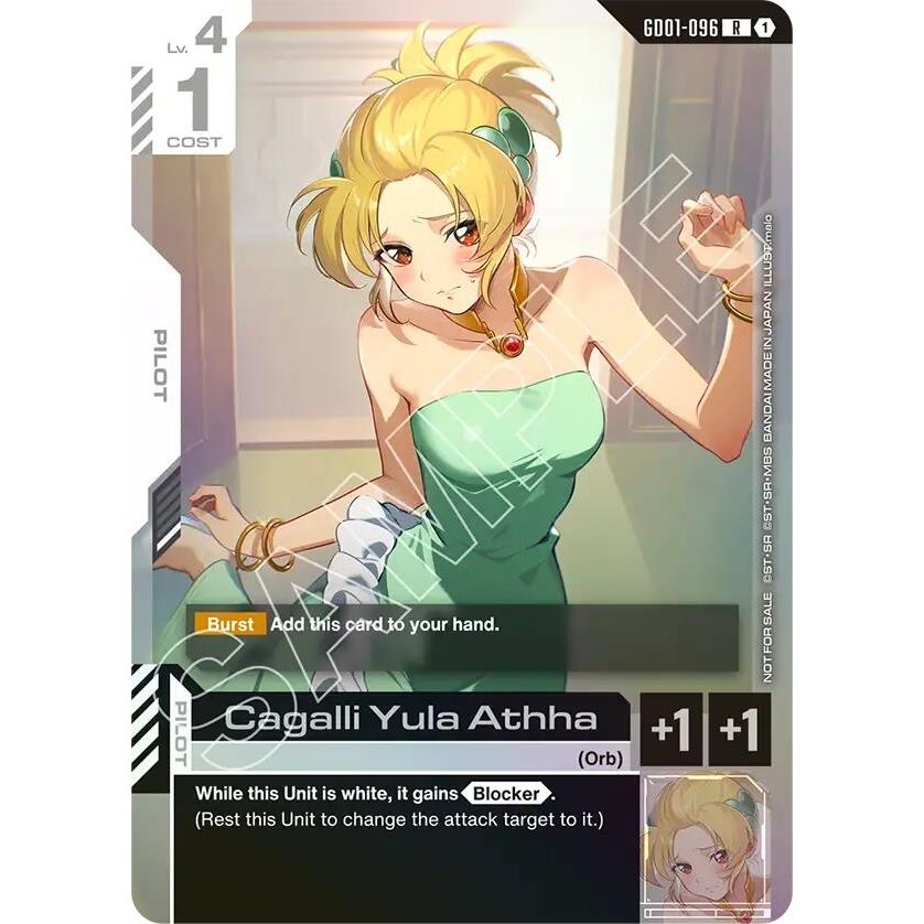 Image for Cagalli Yula Athha (Championship Participation Pack 01) (GD01-096) (GCG-PR) - Gundam Card Game