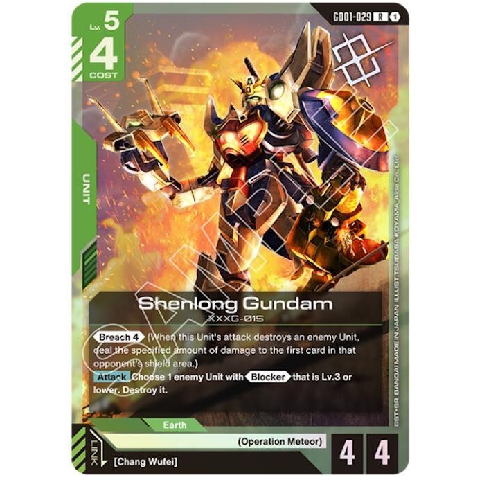 Image for Shenlong Gundam (GD01-029) (Judge Pack 01) (GD01-029) (GCG-PR) - Gundam Card Game
