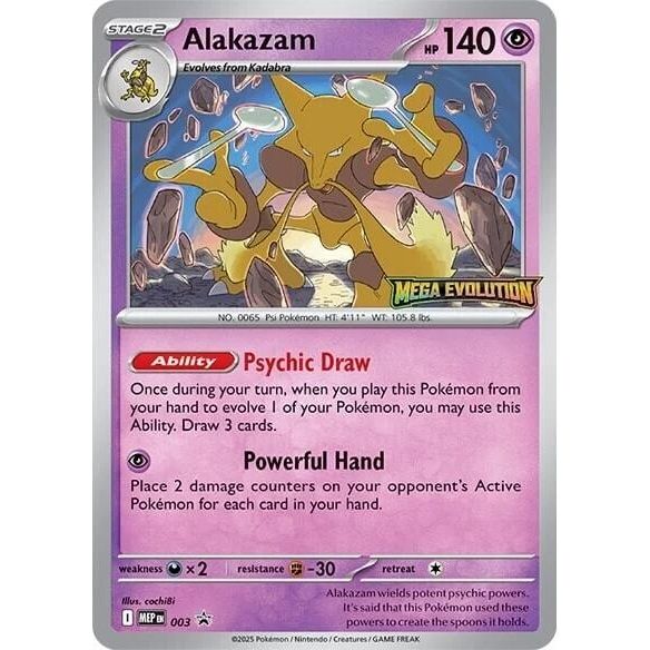 Image for Alakazam - 003 (003) (MEP) - Pokemon