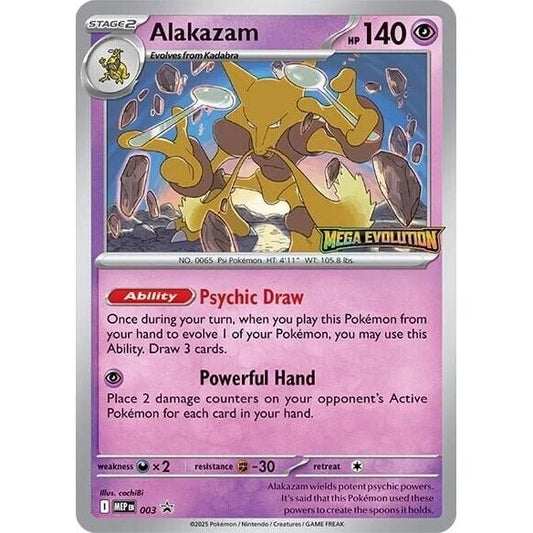 Image for Alakazam - 003 (003) (MEP) - Pokemon