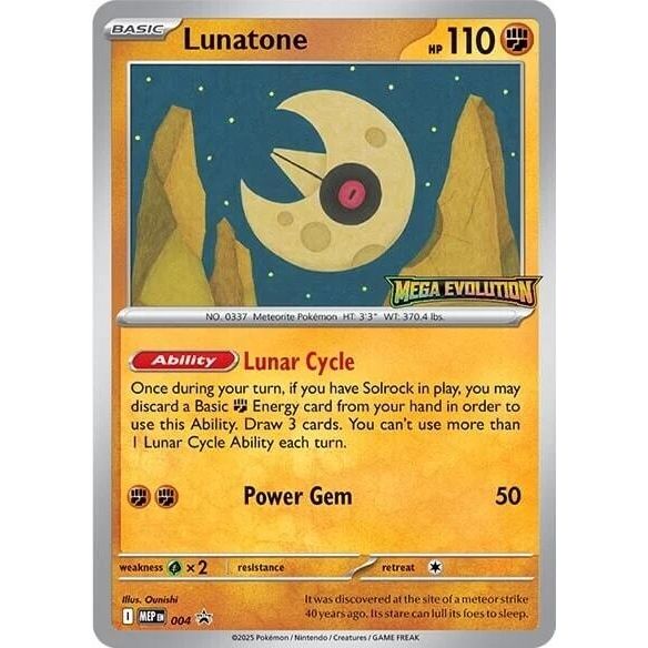Image for Lunatone - 004 (004) (MEP) - Pokemon