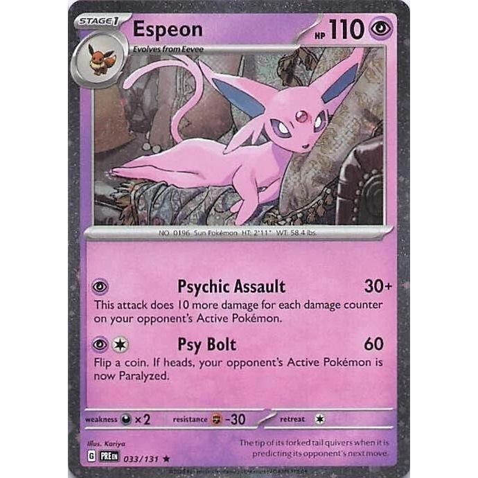 Image for Espeon - 033/131 (Cosmos Holo) (033/131) (MCAP) - Pokemon