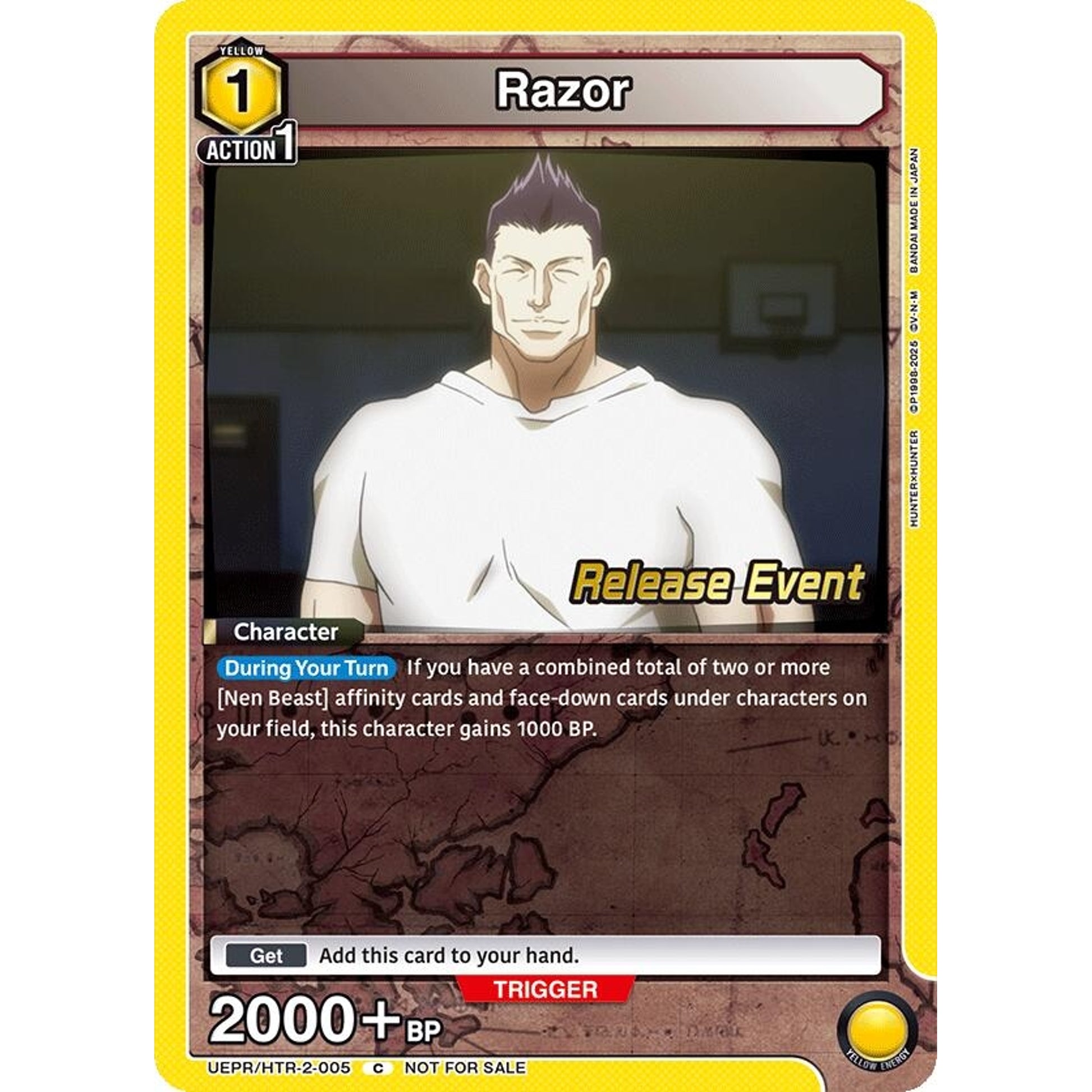 Image for Razor (005) (UEPR/HTR-2-005) (UEX04BT_RE) - Union Arena
