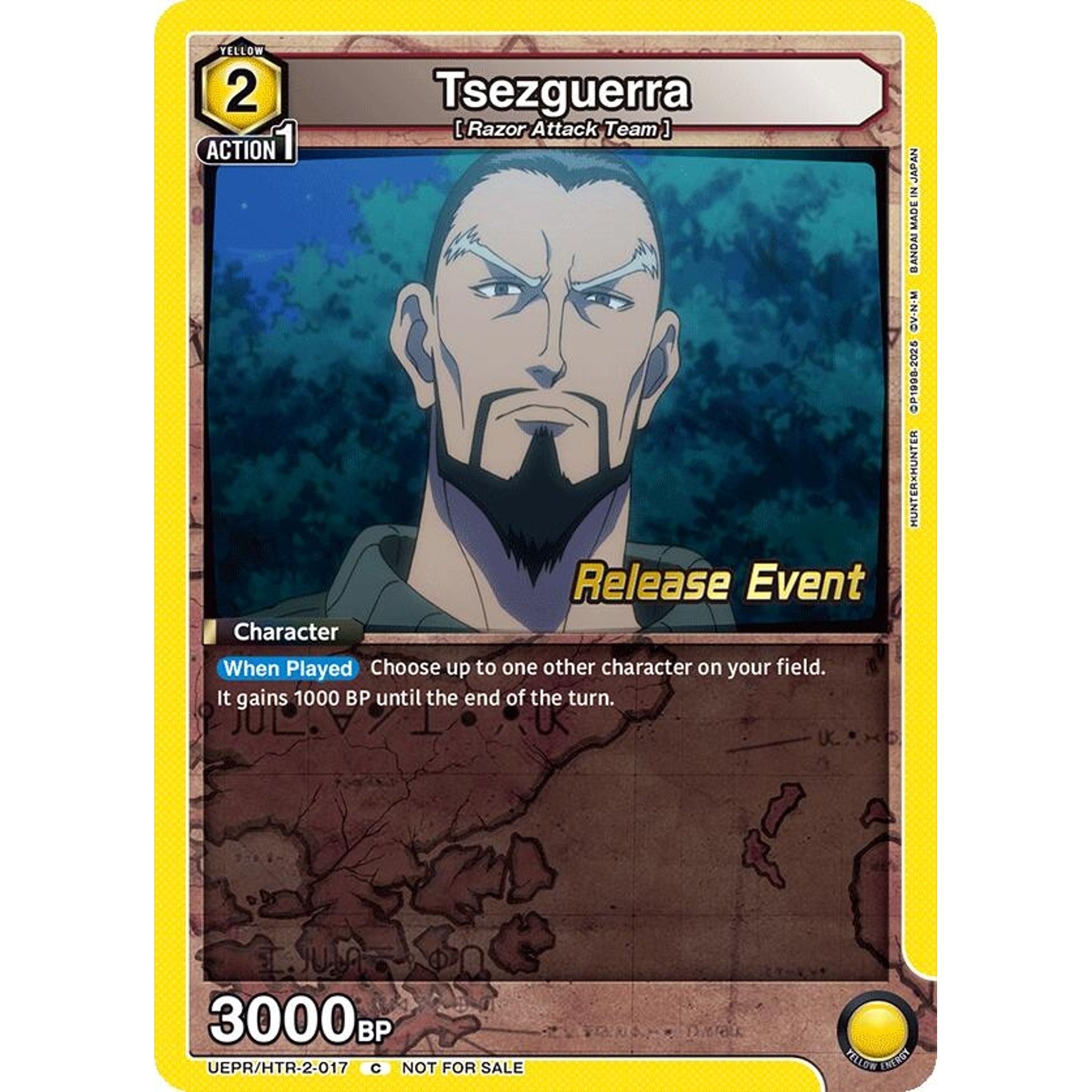 Image for Tsezguerra (017) (UEPR/HTR-2-017) (UEX04BT_RE) - Union Arena