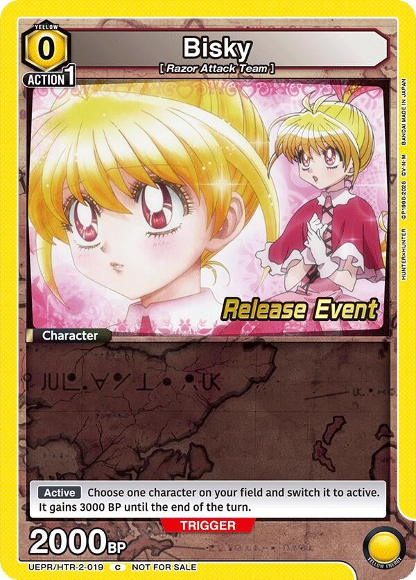 Image for Bisky (019) (UEPR/HTR-2-019) (UEX04BT_RE) - Union Arena