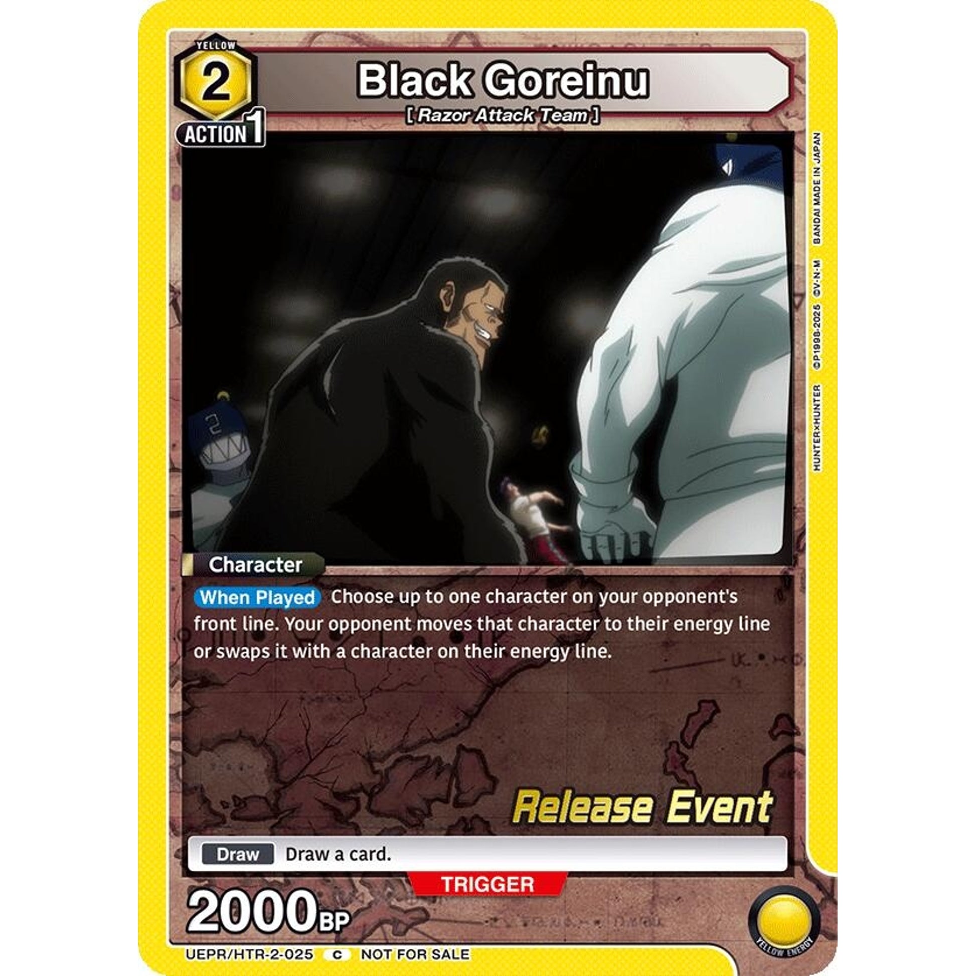 Image for Black Goreinu (UEPR/HTR-2-025) (UEX04BT_RE) - Union Arena