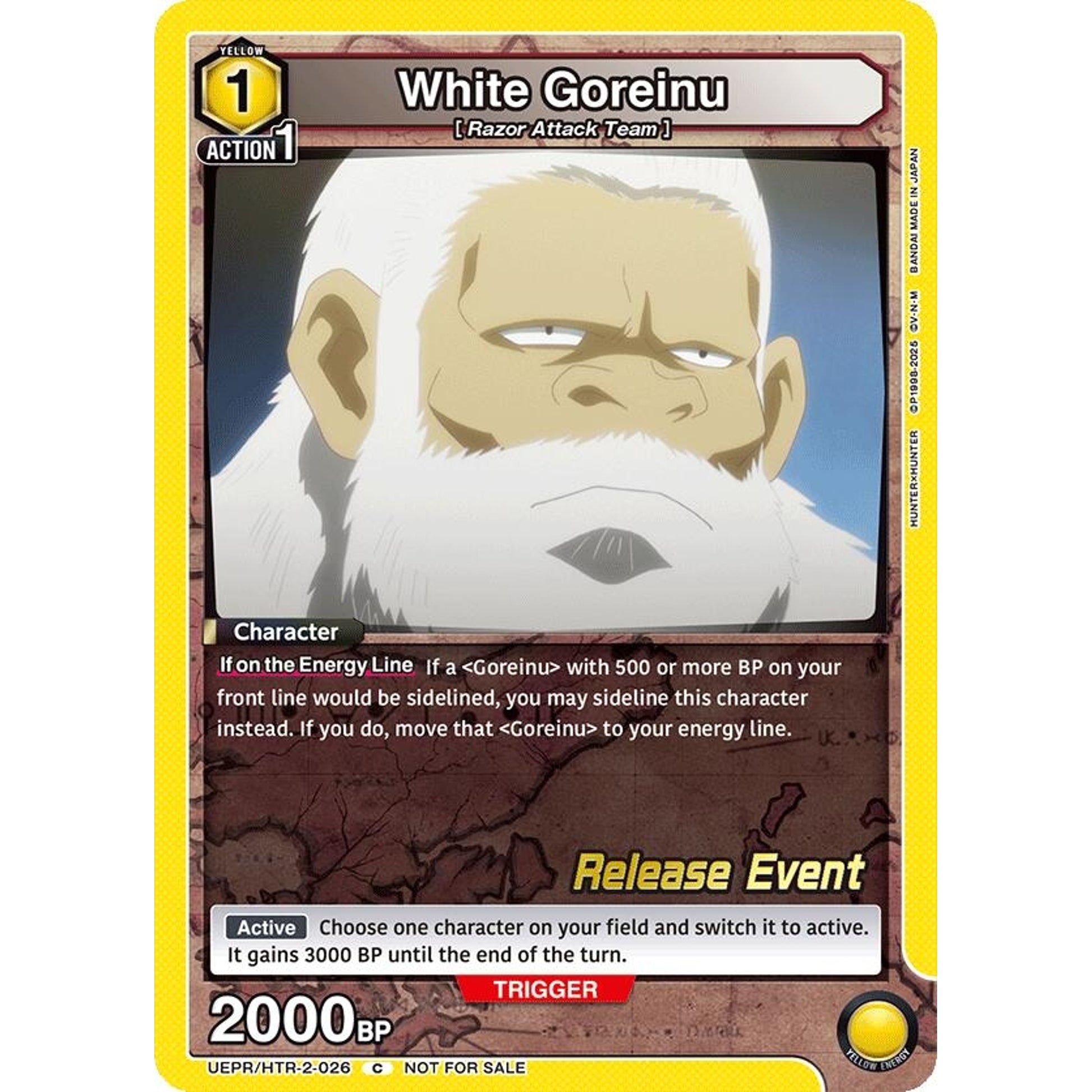 Image for White Goreinu (UEPR/HTR-2-026) (UEX04BT_RE) - Union Arena