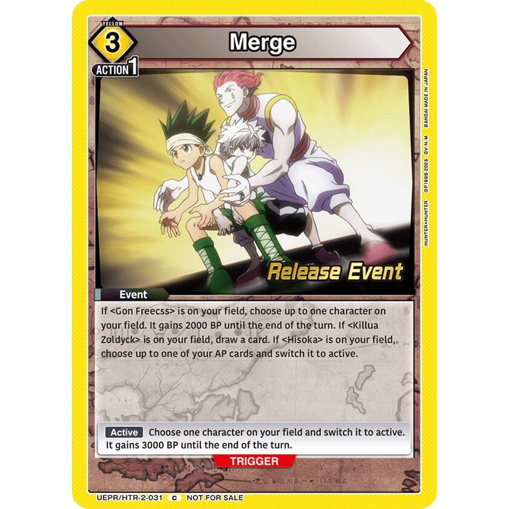 Image for Merge (UEPR/HTR-2-031) (UEX04BT_RE) - Union Arena