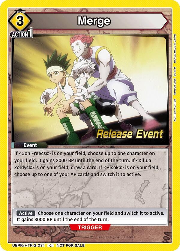 Image for Merge (UEPR/HTR-2-031) (UEX04BT_RE) - Union Arena