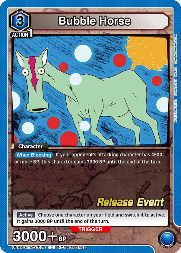 Image for Bubble Horse (UEPR/HTR-2-039) (UEX04BT_RE) - Union Arena